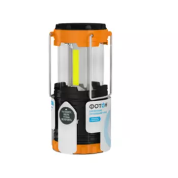 Фонарь кемпинговый LED ФОТОН С-450