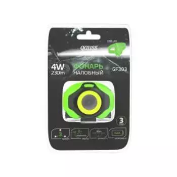 Фонарь налобный Gauss GFL303, LED, 4 Вт, 230 Лм, 3xAAA
