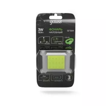 Фонарь налобный Gauss GFL304, LED, 3 Вт, 180 Лм, 3xAAA