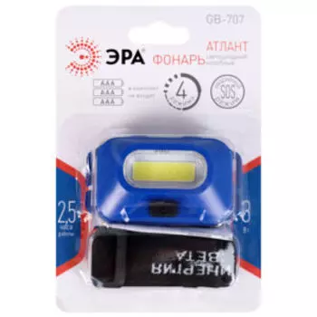 Фонарь налобный светодиодный ЭРА Атлант GB-707, 3 режима, 3 Вт, на батарейках