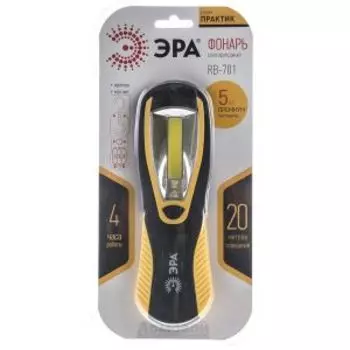 Фонарь Практик ЭРА, 5Вт, крючок, магнит, 3xAA