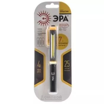 Фонарь Практик ЭРА, 7Вт, крючок, магнит