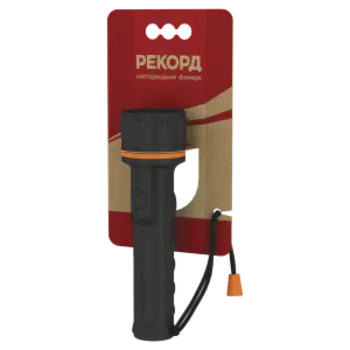 Фонарь резиновый РЕКОРД, 3 LED