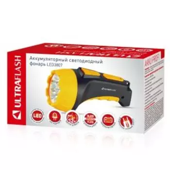 Фонарь светодиодный ULTRAFLASH