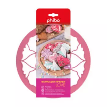 Форма для печенья Love, 24 см, пластик, розовый