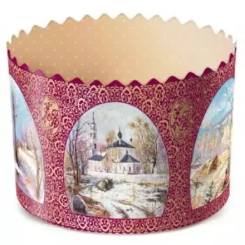 Формы пекарские бумажные 12,4х9см, 3 шт