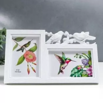 фоторамка-коллаж Птицы на веточке, на 2 фото 10х15см и 17,5х29,5см, пластик, белая, 3442380