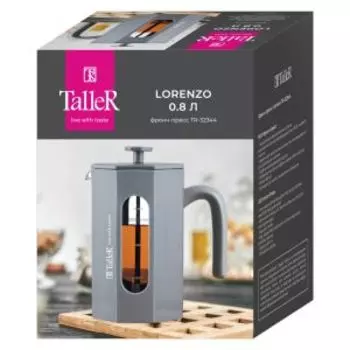 Френч-пресс TalleR Lorenzo, 800 мл, боросиликатное стекло/пластик/сталь
