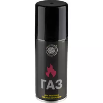 Газ Сontinent Сomfort для заправки зажигалок, 100 мл