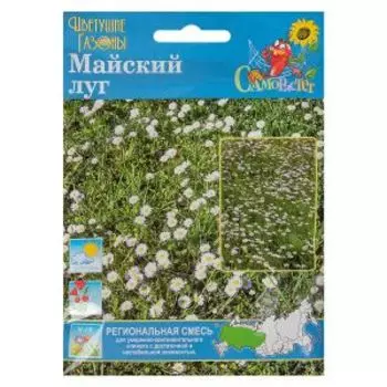Газон цветущий Майский луг, 30 г