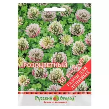 Газон Розоцветный для ленивых, 30 г