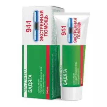 Гель-бальзам для тела 911 Бадяга, 100 мл, от синяков и ушибов