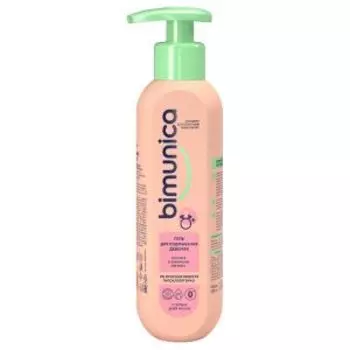 Гель Bimunica, 250 мл, для подмывания девочек