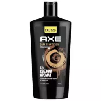 Гель для душа AXE Dark Temptation, 610 мл