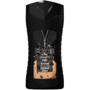 гель для душа AXE Кожа и печеньки
