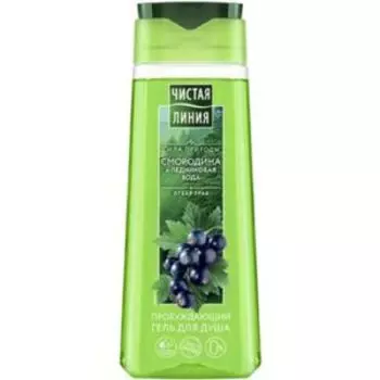 гель для душа ЧИСТАЯ ЛИНИЯ Интенсивное питание