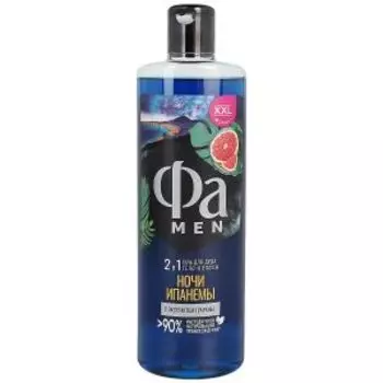 Гель для душа ФА Ночи Ипанемы, 450 мл