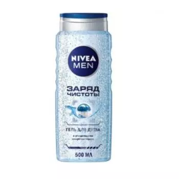 гель для душа NIVEA мужской, Заряд чистоты