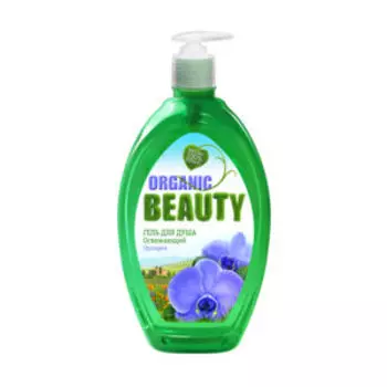 гель для душа ORGANIC BEAUTY Освежающий, 1000мл