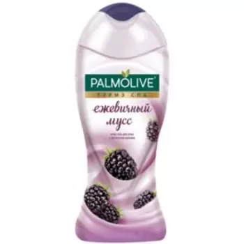 гель для душа PALMOLIVE Гурмэ Ежевичный Мусс