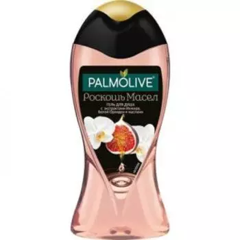 гель для душа PALMOLIVE Роскошь Масел, Инжир и Белая Орхидея