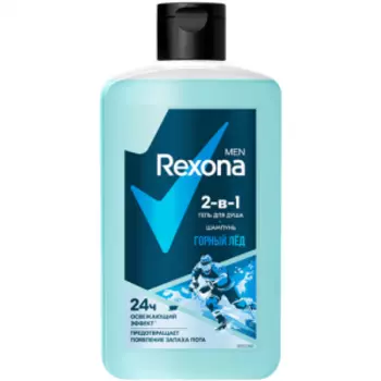 Гель для душа Rexona Men Горный лед 2 в 1, 490 мл