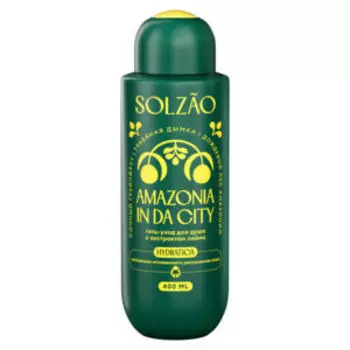 Гель для душа Solzao Amazonia с экстрактом лайма, 400 мл, увлажняющий