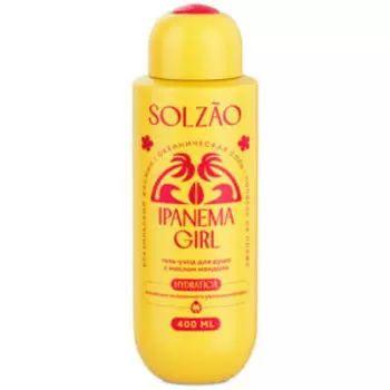 Гель для душа Solzao Ipanema Girl с маслом миндаля, 400 мл, увлажняющий