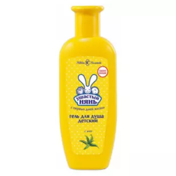 Гель для душа Ушастный нянь, 250 мл, детский