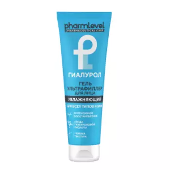 Гель для лица Pharmlevel Гиалурол Ультрафиллер, 75 мл