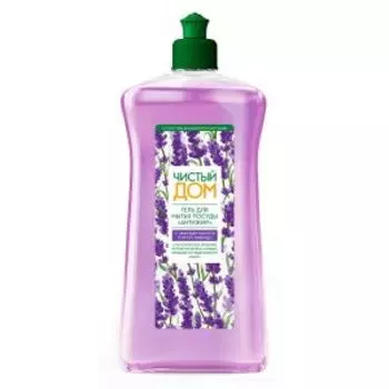 Гель для мытья посуды Чистый дом Лаванда, 500 мл