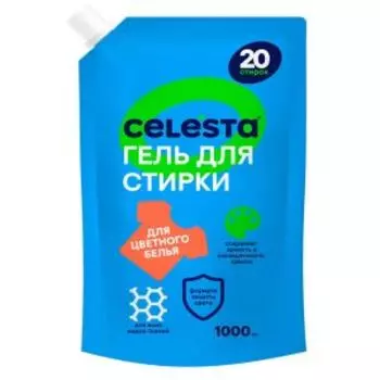Гель для стирки Celesta для цветного белья, 1 л, дойпак