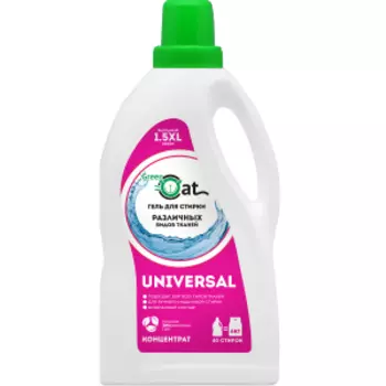 Гель для стирки Green Cat, 1.5 л, универсальный