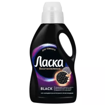 Гель для стирки Ласка Эффект восстановления, 1 л, для темного белья, 16 стирок