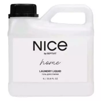 Гель для стирки Nice by Septivit Для всех видов тканей, 1 л
