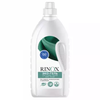 Гель для стирки Pro-Brite Rinox Eco, 1.4 л, универсальный