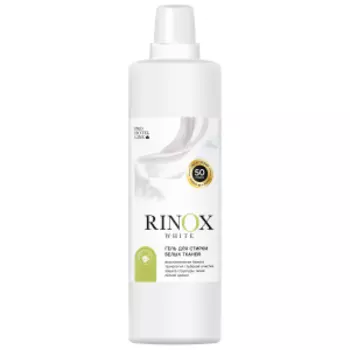 Гель для стирки Pro-Brite Rinox White, 1.4 л
