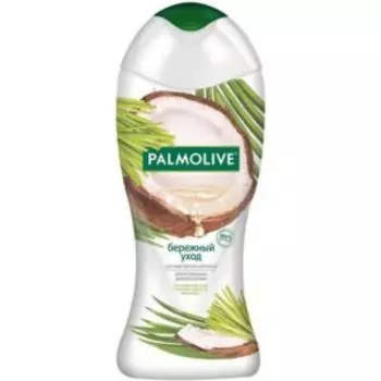 гель-крем для душа PALMOLIVE Бережный уход, Кокосовое масло и Лемонграсс