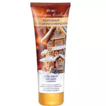 Гель-пена для душа Витекс Морозный Марципан и Миндаль, 250 мл