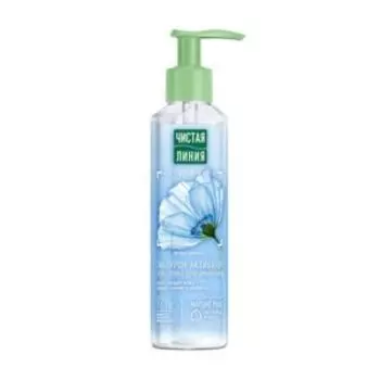 Гель- пенка для умывания Чистая Линия Гиалурон-активатор, для всех типов кожи, 160 мл