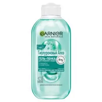 Гель-пенка для умывания Garnier Гиалуроновый алоэ, 200 мл