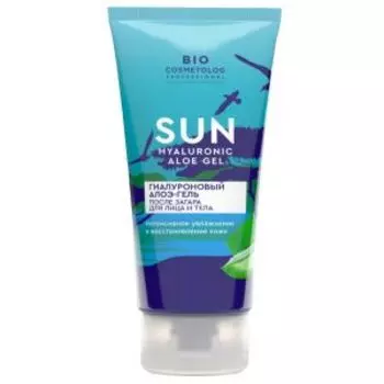 Гель после загара Bio Cosmetolog Professional, 150 мл, гиалуроновый для лица и тела