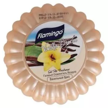 Гелевый освежитель воздуха Flamingo Vanila, 150 мл, аромагель