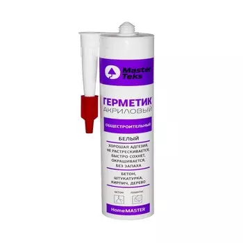 Герметик акриловый MASTERTEKS HM, 260мл, белый