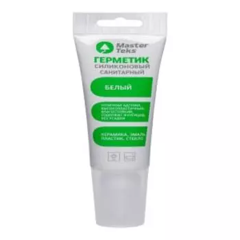 Герметик силиконовый Masterteks санитарный, 40 мл, белый