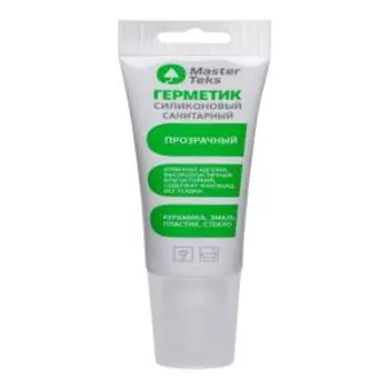 Герметик силиконовый Masterteks санитарный, 40 мл, бесцветный