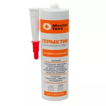 герметик силиконовый универсальный MasterTeks HM