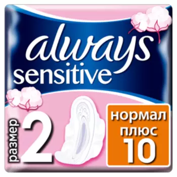 гигиенические прокладки с крылышками Always Ultra Sensitive Normal plus