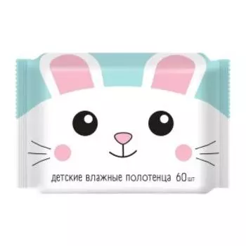 Gолотенца влажные детские универсальные с ромашкой, алоэ и витамином Е, 60 шт