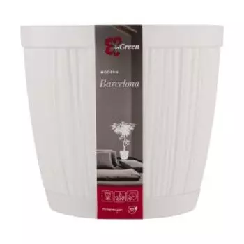 Горшок для цветов Barcelona, 6.5 л, пластик, белый